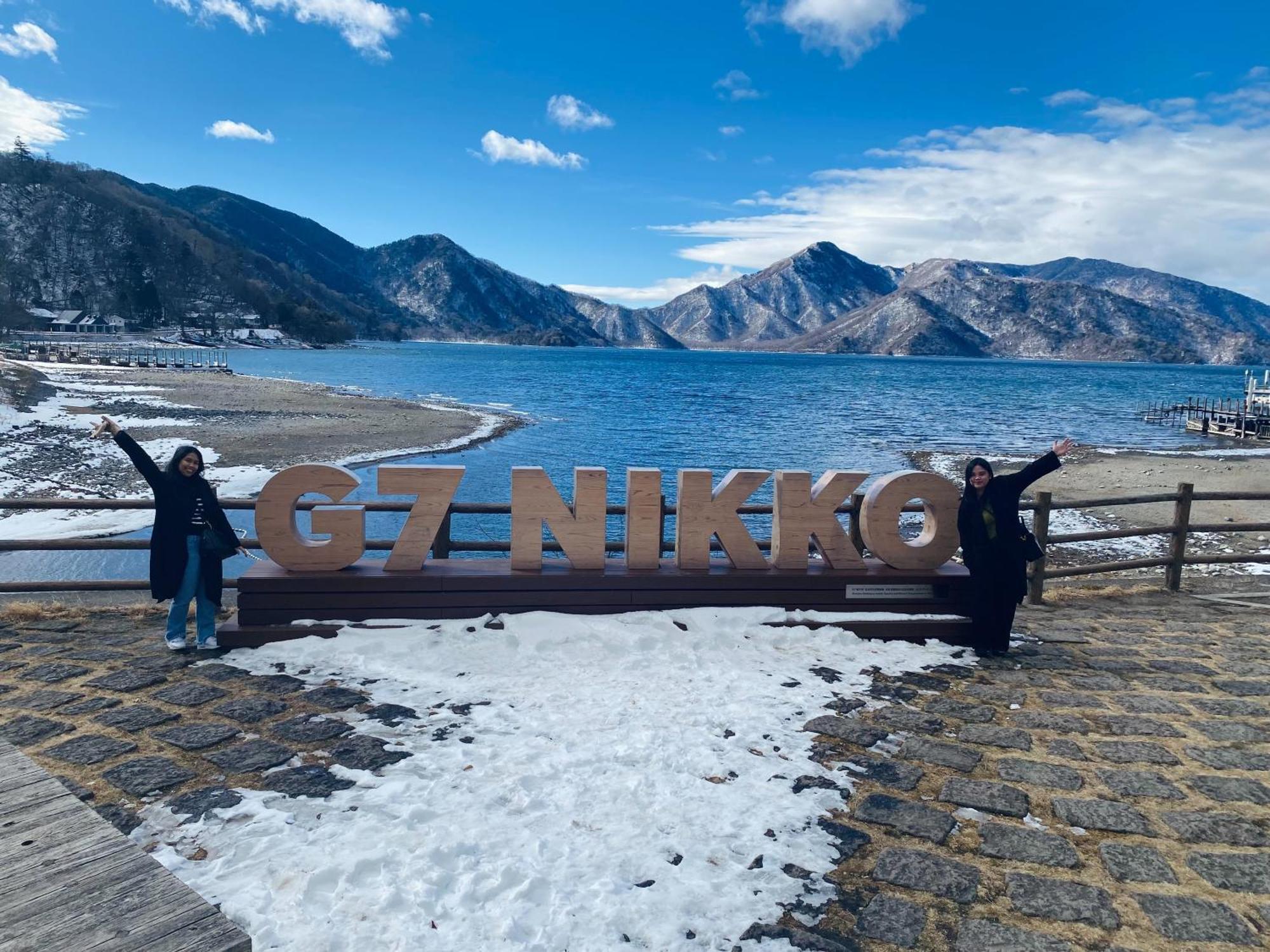 Hatago Nagomi Нико Екстериор снимка